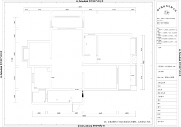 東方麗晶99-1901 吳先生現(xiàn)代簡約客廳效果圖