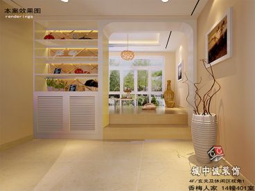 香梅人家 董先生 雅居現(xiàn)代簡約餐廳效果圖