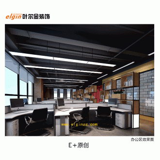 金中環廣場其他廊道效果圖