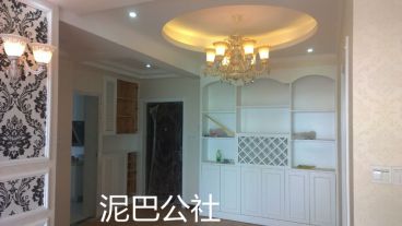 東瀾岸簡歐客廳效果圖