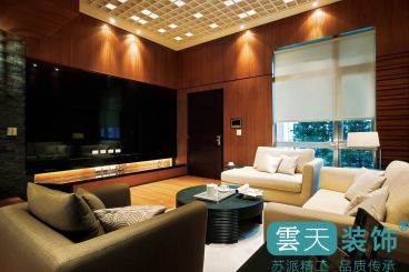 地質(zhì)家園新中式客廳效果圖
