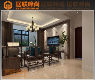 財富一號新中式客廳效果圖