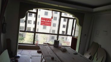 億達(dá)第五郡簡歐客廳效果圖