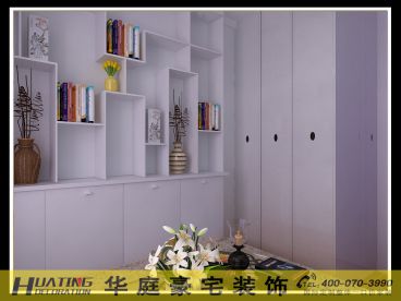 連城水岸 現(xiàn)代簡約書房效果圖