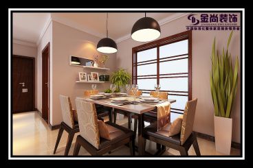 帝華鴻府現(xiàn)代簡約餐廳效果圖