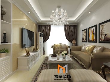 海亮九璽現(xiàn)代簡約客廳效果圖