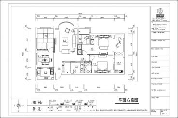 中國鐵建國際城簡歐戶型圖平面布置圖