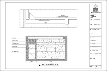 東方御景現(xiàn)代簡約背景墻CAD圖
