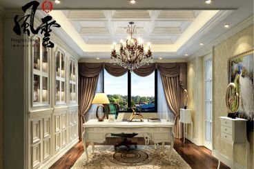 大華西溪?dú)W式古典書房效果圖