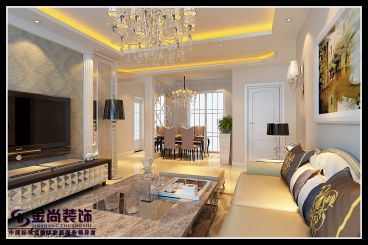 世茂天城現(xiàn)代簡約客廳效果圖
