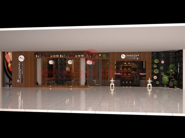 清崎日本料理大朗店效果圖