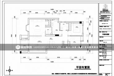 遠(yuǎn)洋心里平面布置圖