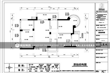 萬家星城原始框架圖