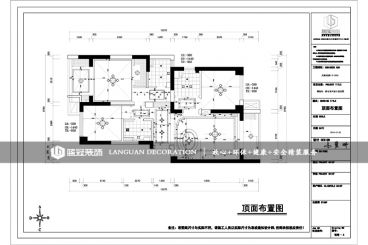 風(fēng)雅錢塘天花布置圖