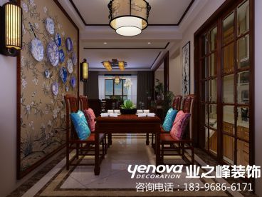 名悅山莊新中式餐廳效果圖