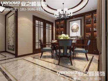 中海鉑宮新中式餐廳效果圖