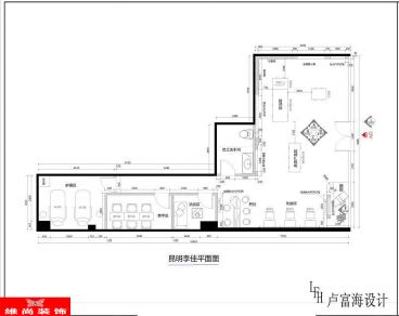 維尚裝飾