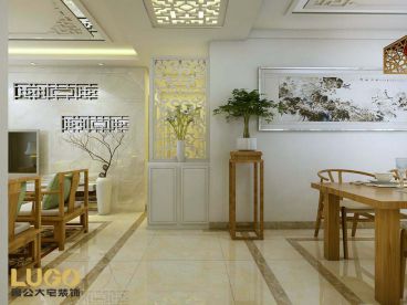 東城逸家新中式客廳效果圖