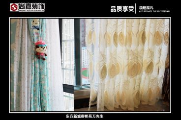 東方新城御熙苑現(xiàn)代簡約陽臺效果圖