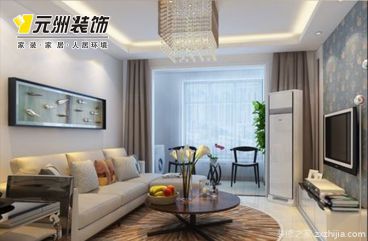 中海華山瓏城現(xiàn)代簡約客廳效果圖