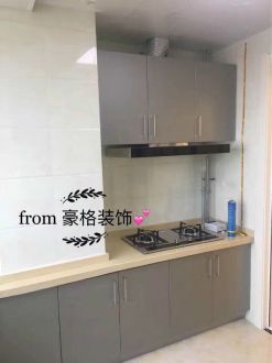 青島碧桂園現代簡約廚房效果圖