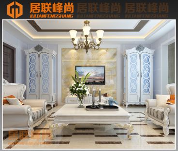 西城濟水上苑簡歐客廳效果圖