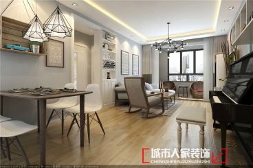 市北保利葉公館現代簡約客廳效果圖