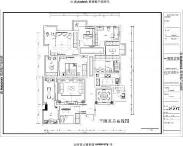 億力未來城新中式客廳效果圖