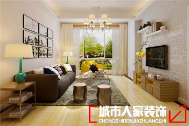 綠城誠(chéng)園現(xiàn)代簡(jiǎn)約客廳效果圖