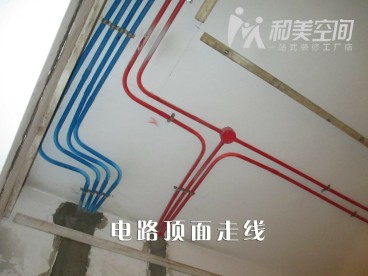 陽光100城市廣場現(xiàn)代簡約客廳效果圖