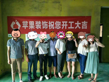 長江之心北歐客廳效果圖
