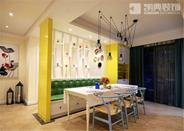 都市名園現(xiàn)代簡約餐廳效果圖