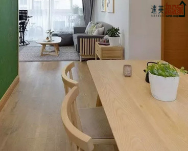 碧桂園鼎龍灣 日式餐廳效果圖