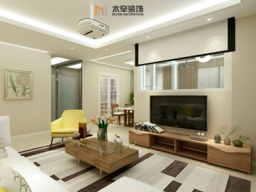 清源新村現(xiàn)代簡(jiǎn)約客廳效果圖