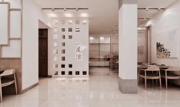 玄關(guān)