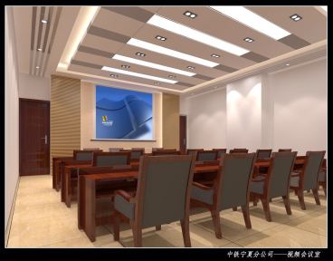 寧夏華府萬和城新中式客廳效果圖