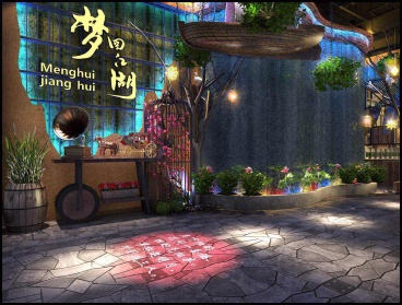 現(xiàn)代簡約背景墻效果圖