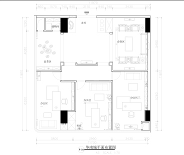 華南城中式風格辦公室戶型圖