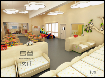 丹東金色搖籃幼兒園托班