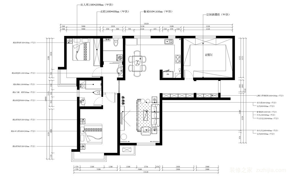 融創君瀾融公館135平三室二廳裝修效果圖