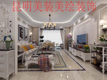 朗悅灣周女士