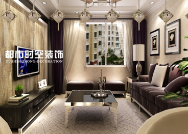 富力桃園現(xiàn)代簡(jiǎn)約客廳效果圖