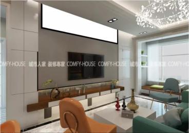 花溪地 現(xiàn)代簡約客廳效果圖