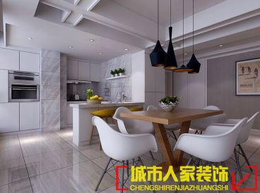 建業龍城現代簡約餐廳效果圖