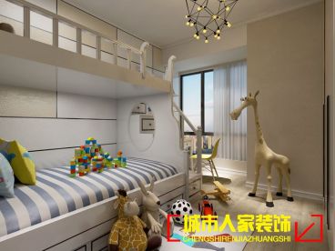中弘卓越城美式兒童房效果圖
