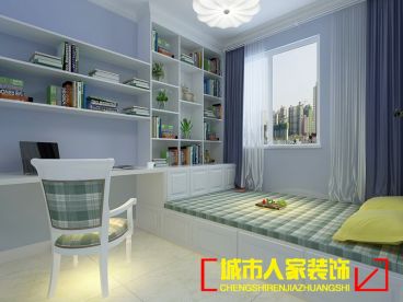 盛唐至尊現(xiàn)代簡(jiǎn)約書房效果圖