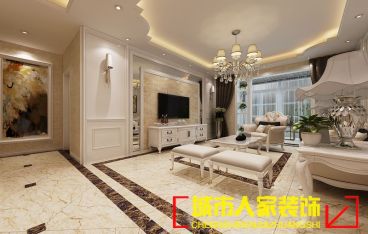 綠都塞納春天簡歐客廳效果圖