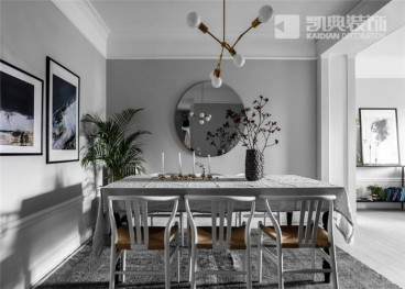 盛世花園 現(xiàn)代簡約餐廳效果圖
