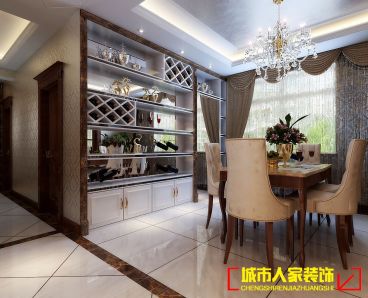 建業(yè)龍城簡歐餐廳效果圖
