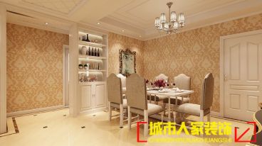 洛陽(yáng)升龍廣場(chǎng)簡(jiǎn)歐餐廳效果圖